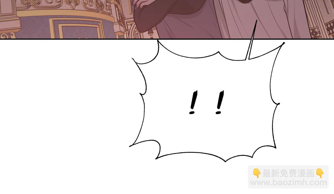 第71话 请您手下留情51