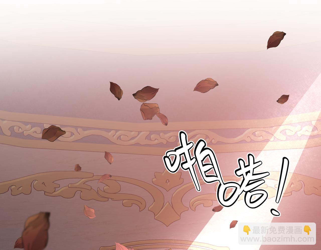 第71话 请您手下留情52