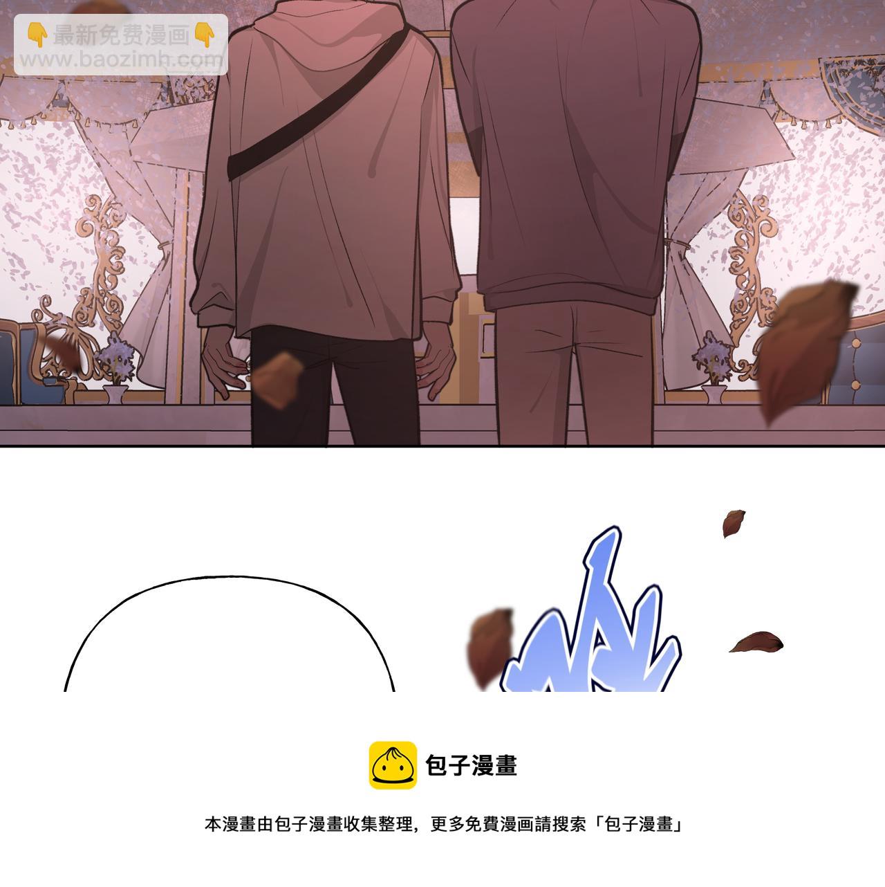 第71话 请您手下留情54