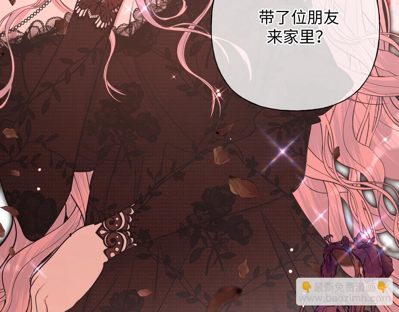第71话 请您手下留情59