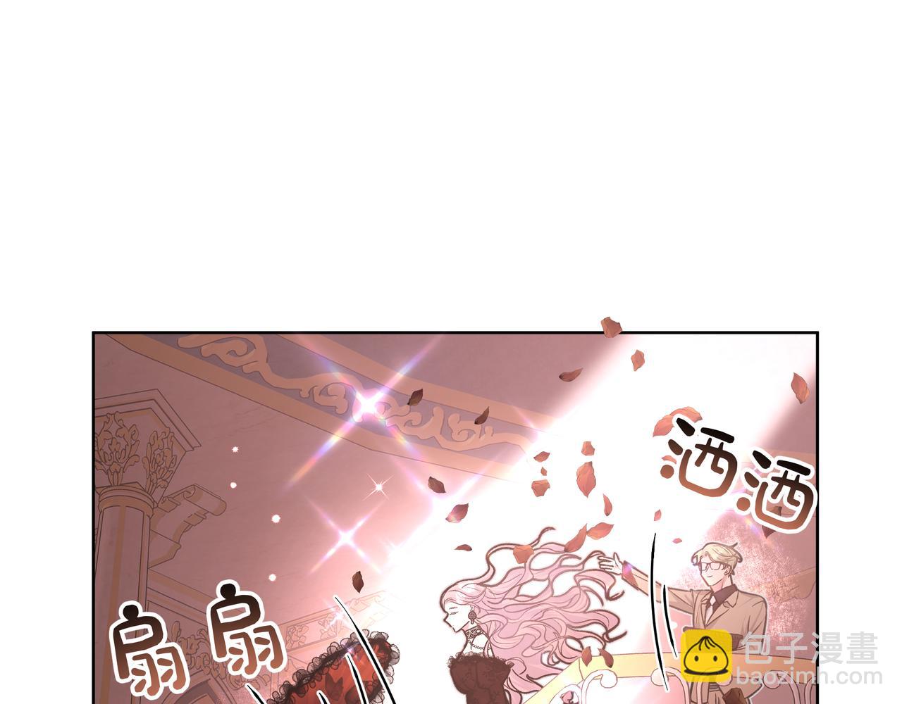第71话 请您手下留情62