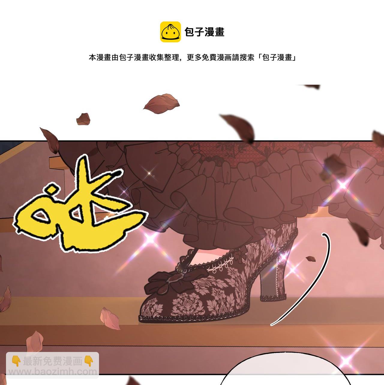第71话 请您手下留情64