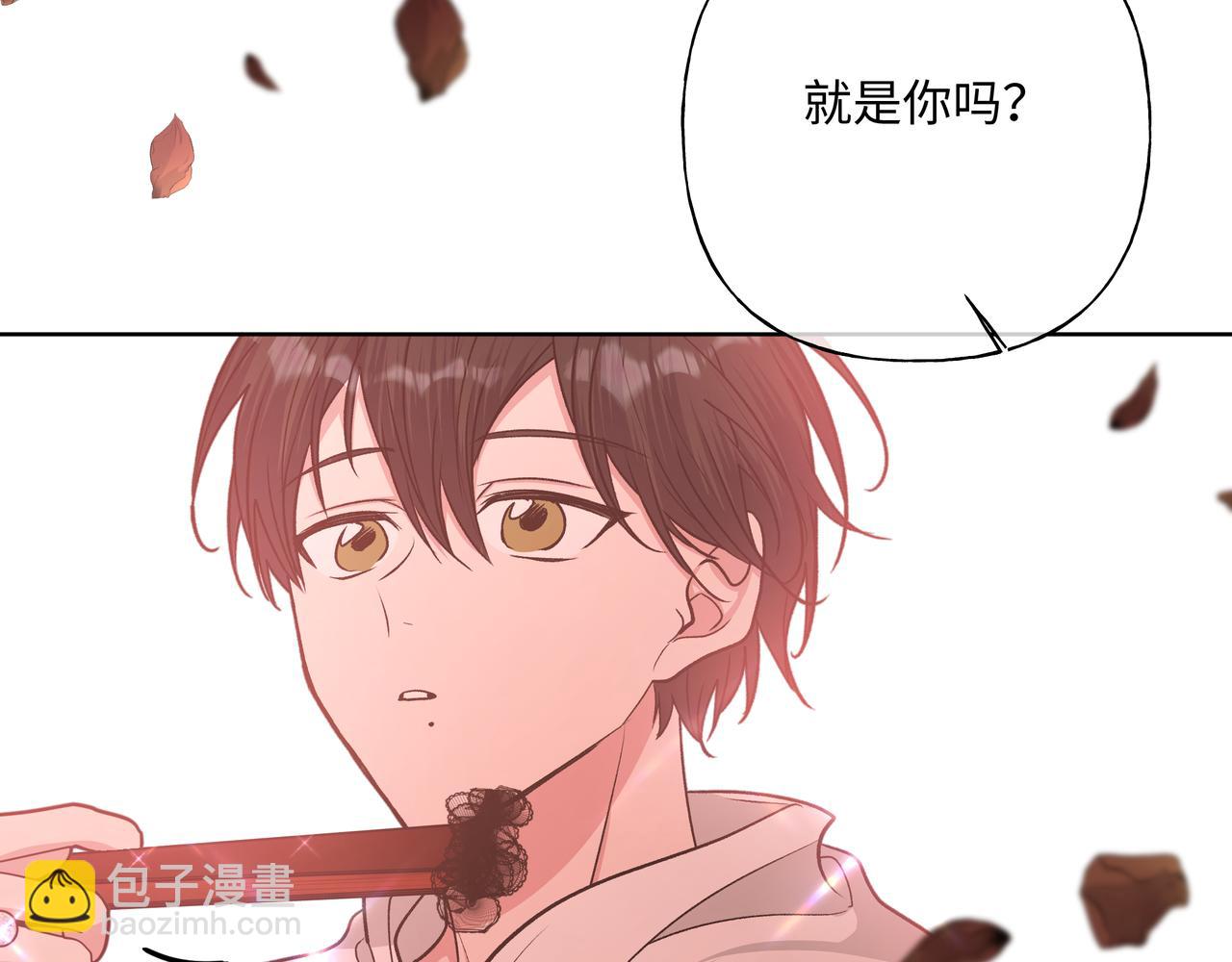 第71话 请您手下留情65