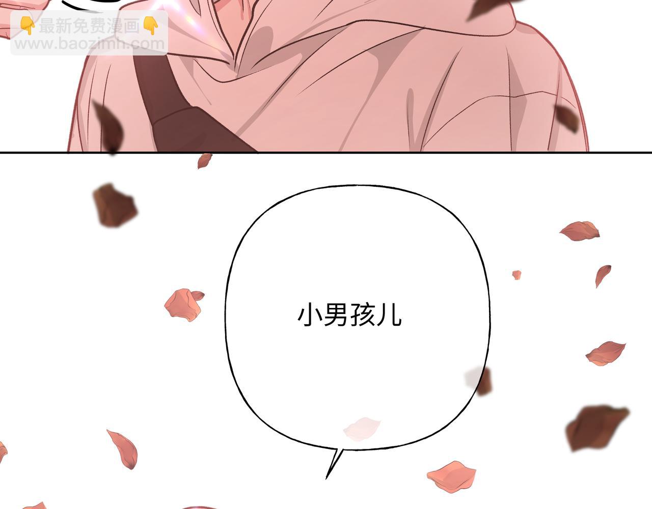 第71话 请您手下留情66