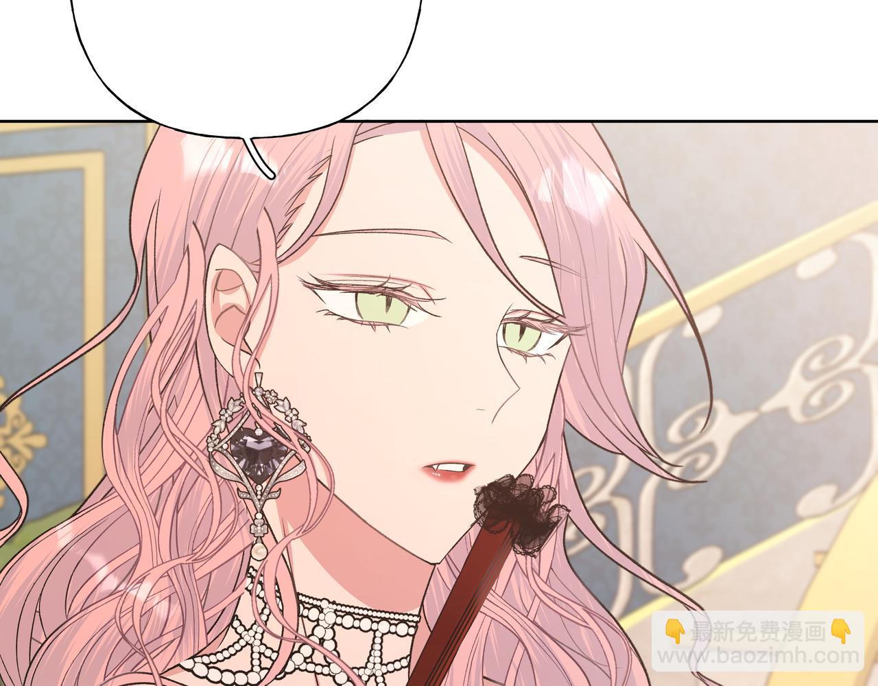 第71话 请您手下留情76