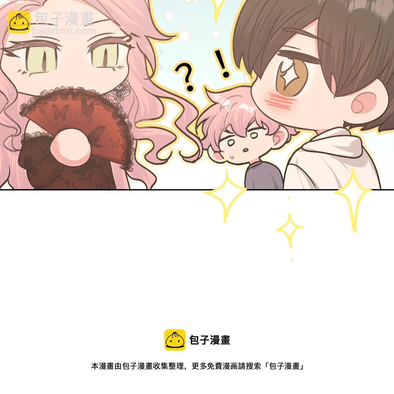 第71话 请您手下留情94