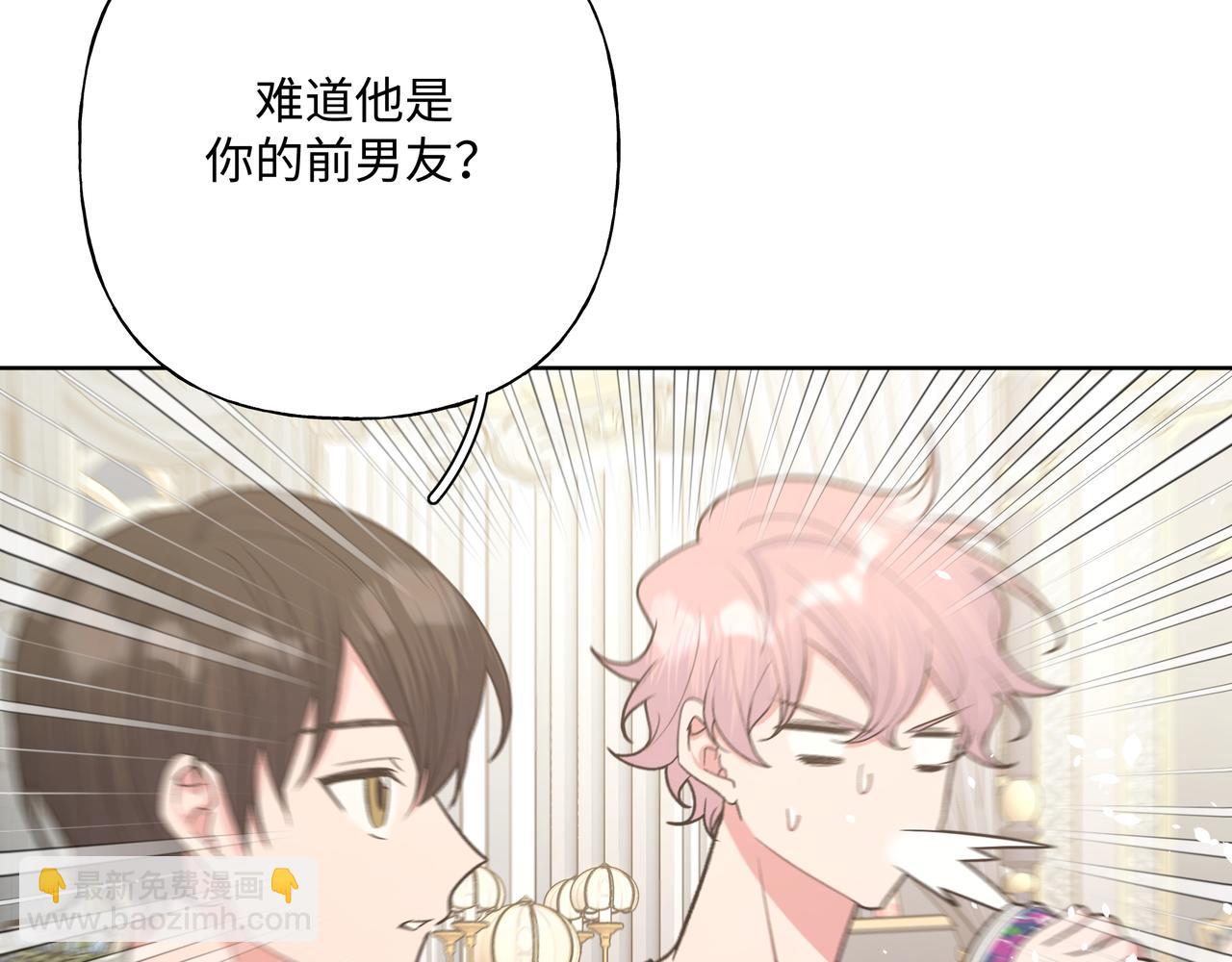 第73话 想抱抱你15