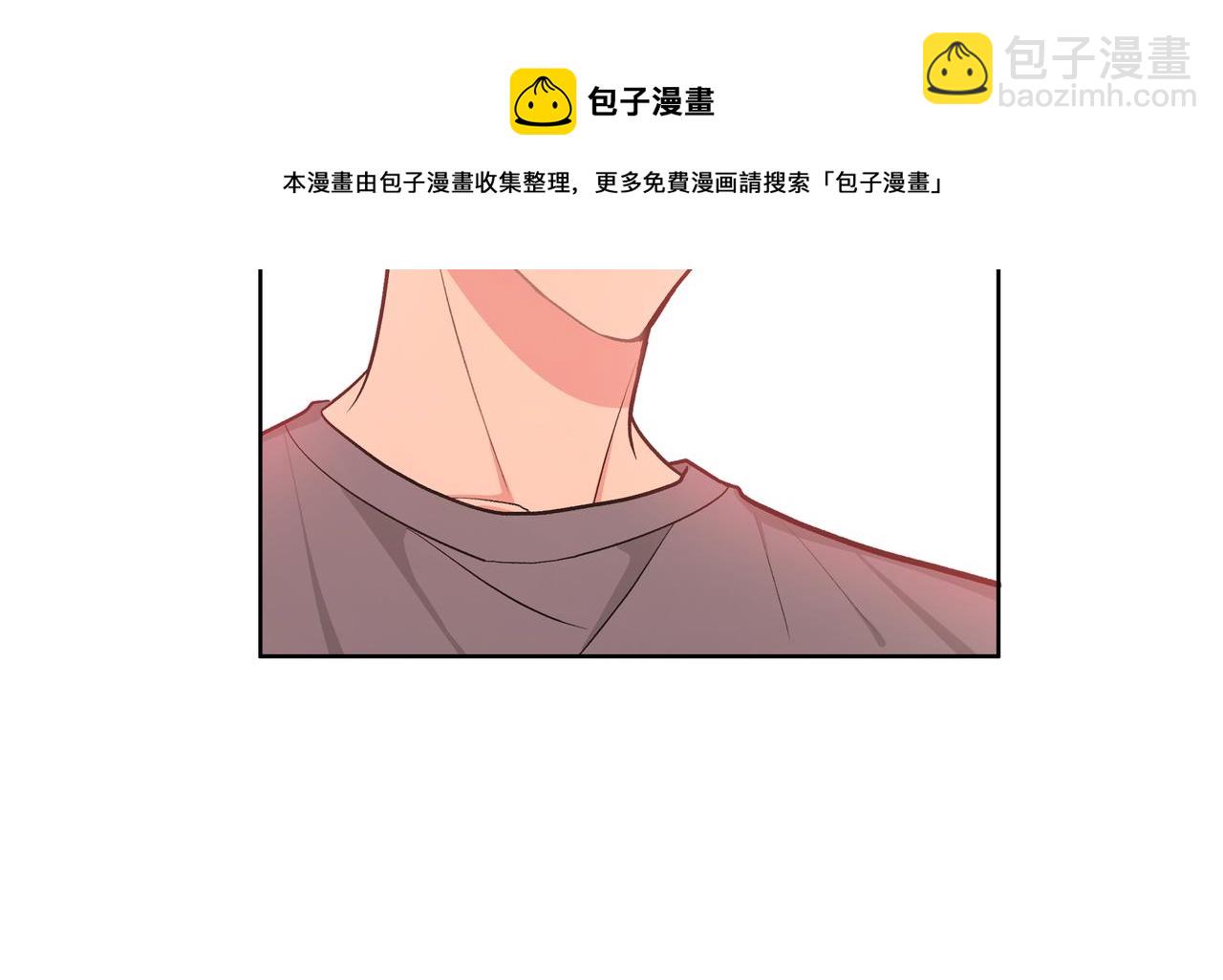 第73话 想抱抱你40