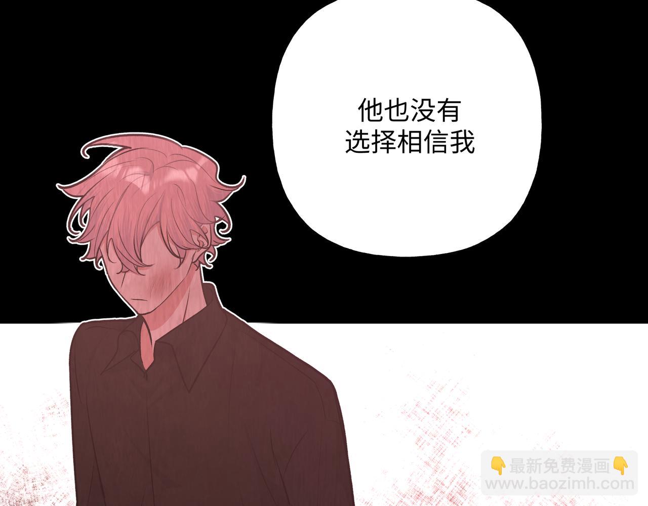第73话 想抱抱你69