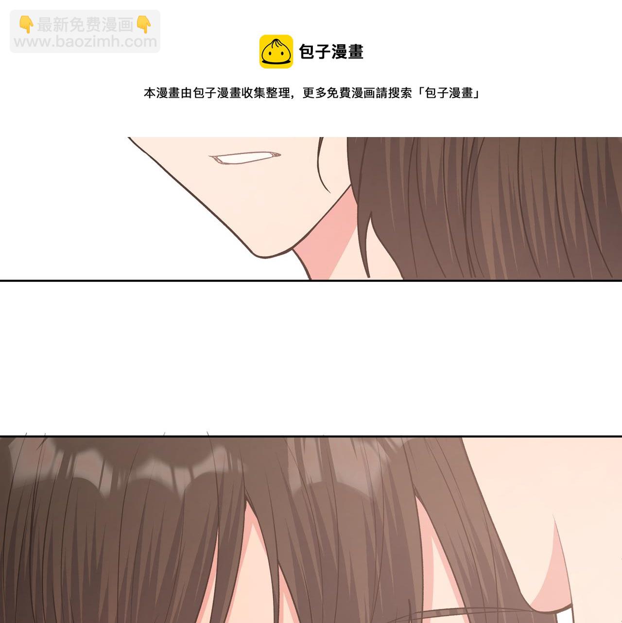 第73话 想抱抱你94