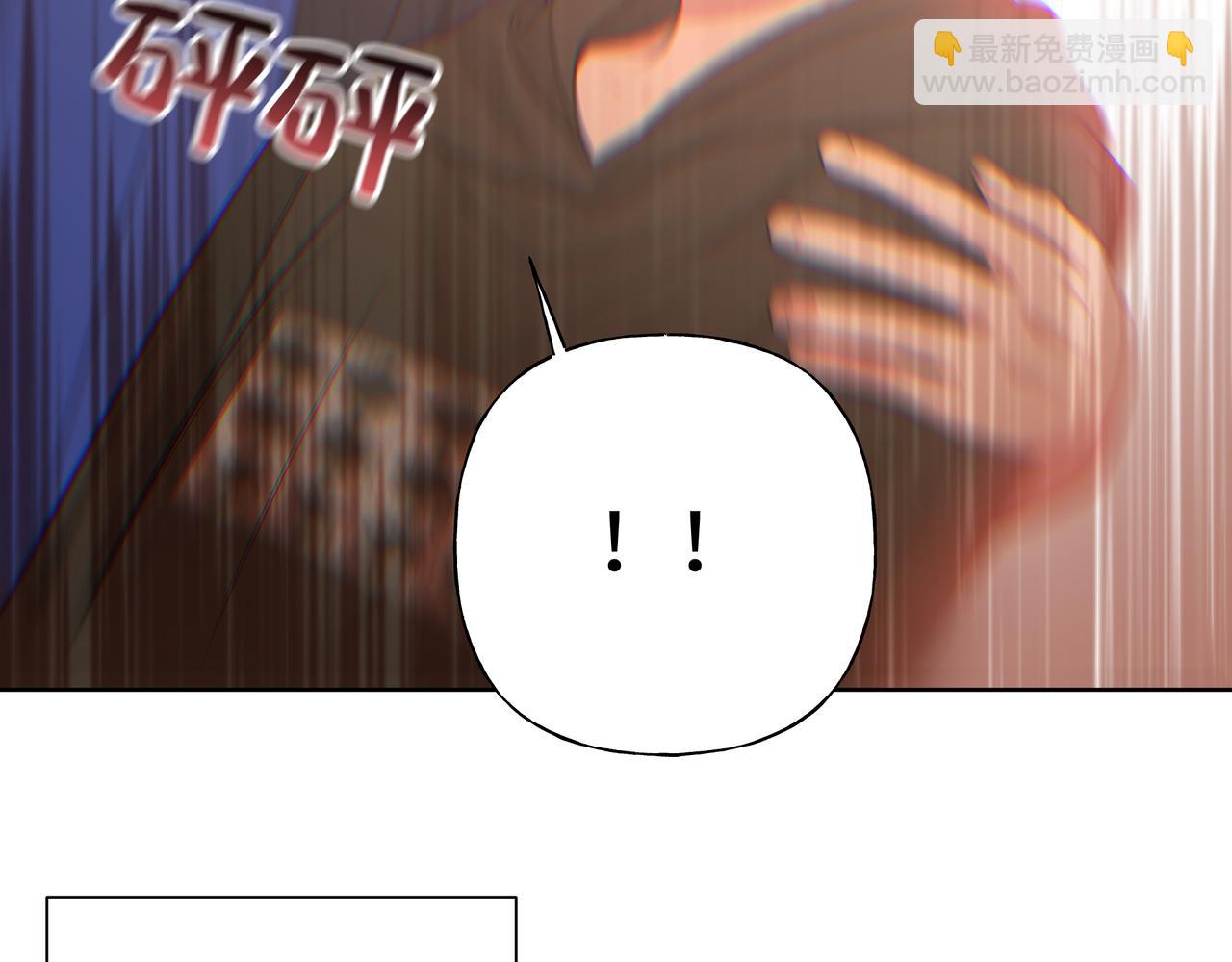 第79话 是你21