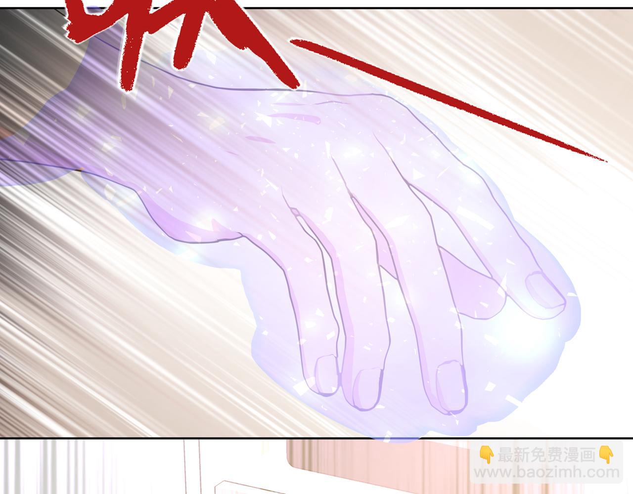 第79话 是你28