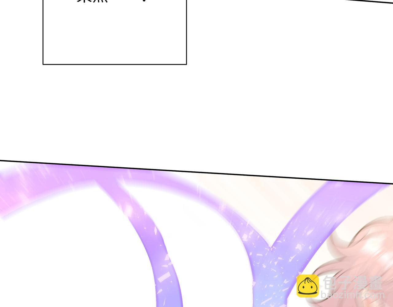 第79话 是你33