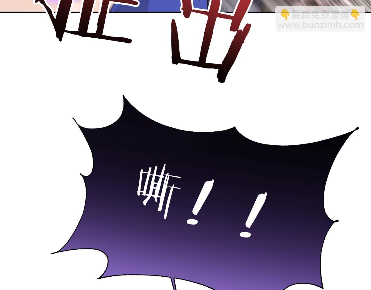 第79话 是你35
