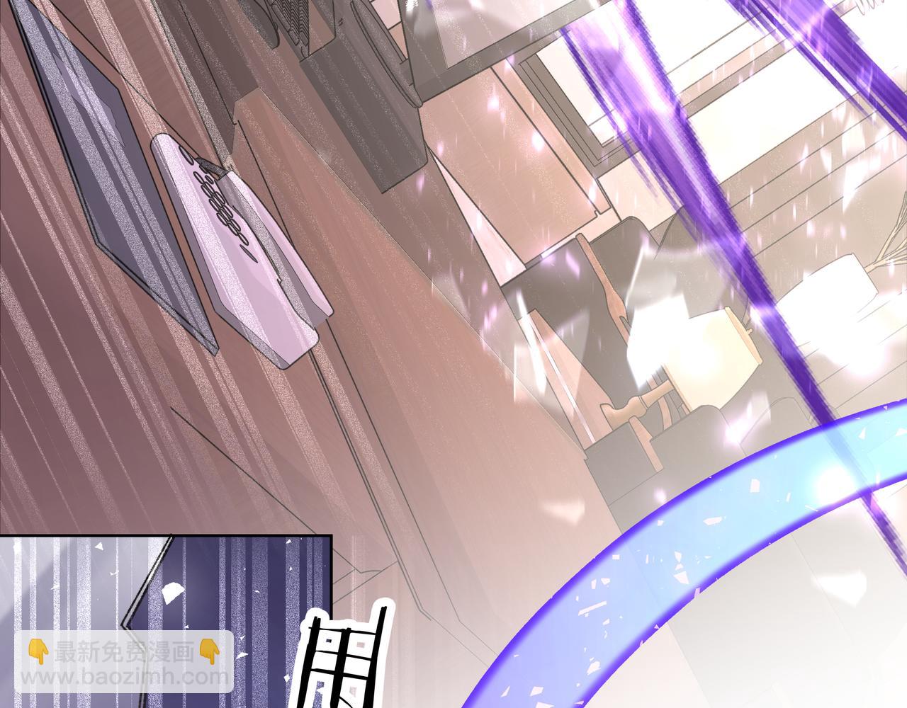 第79话 是你46