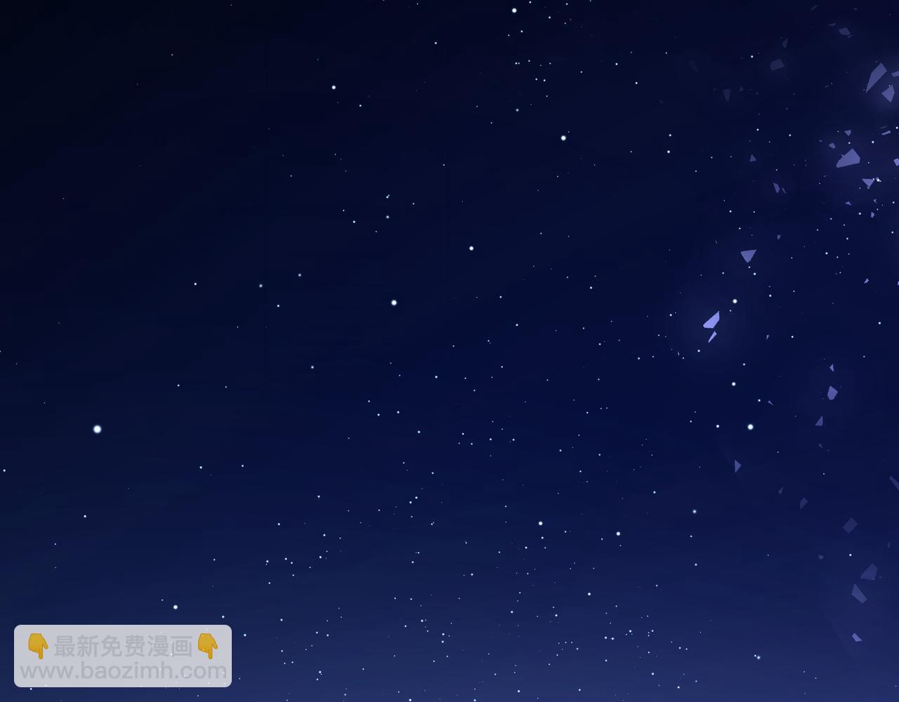 第79话 是你64