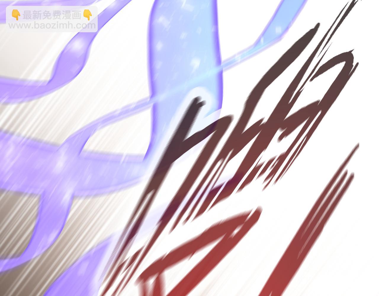 第79话 是你9