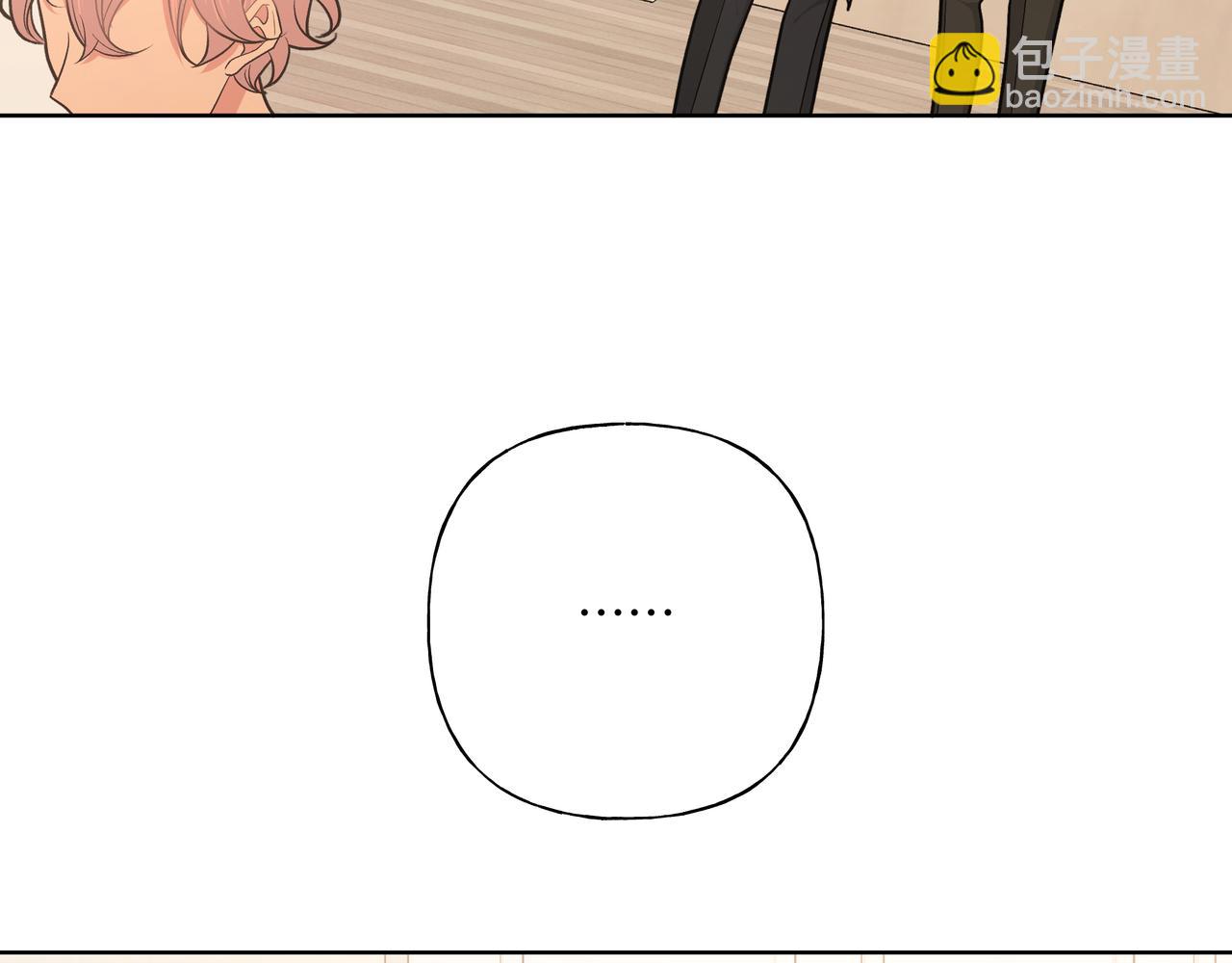 第79话 是你95