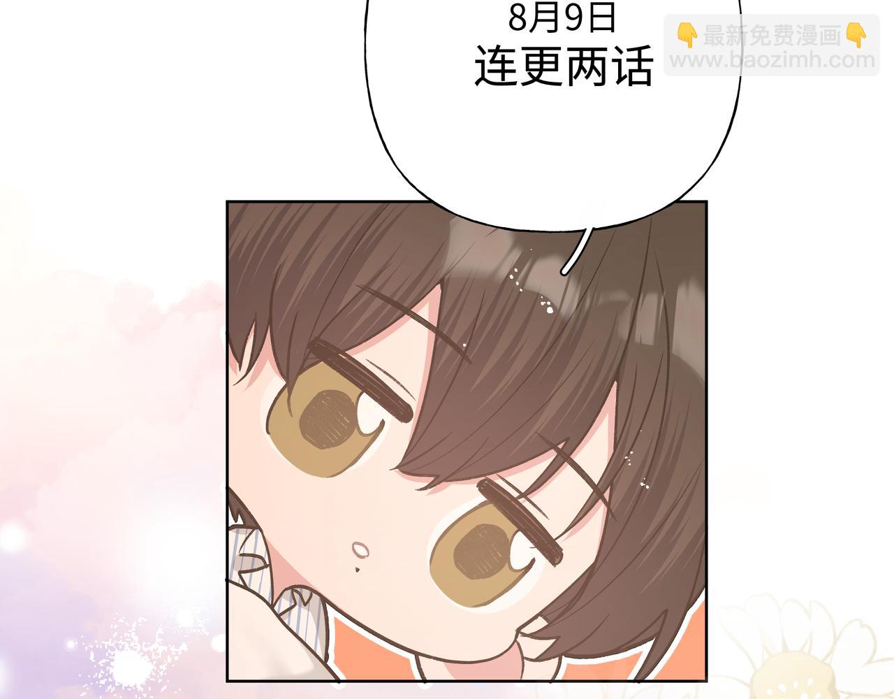 第82话 负责107