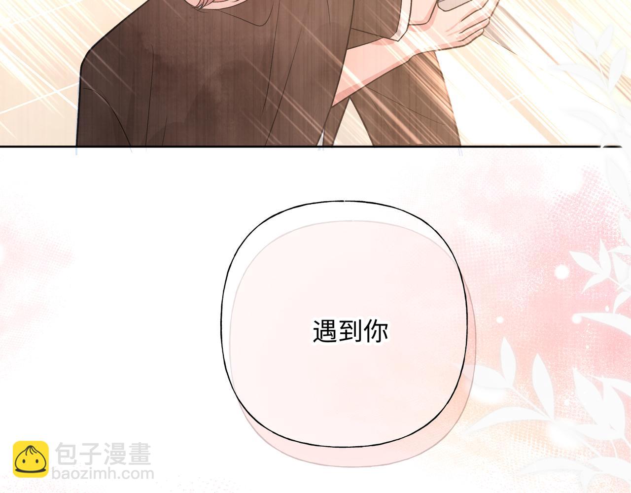 第82话 负责55
