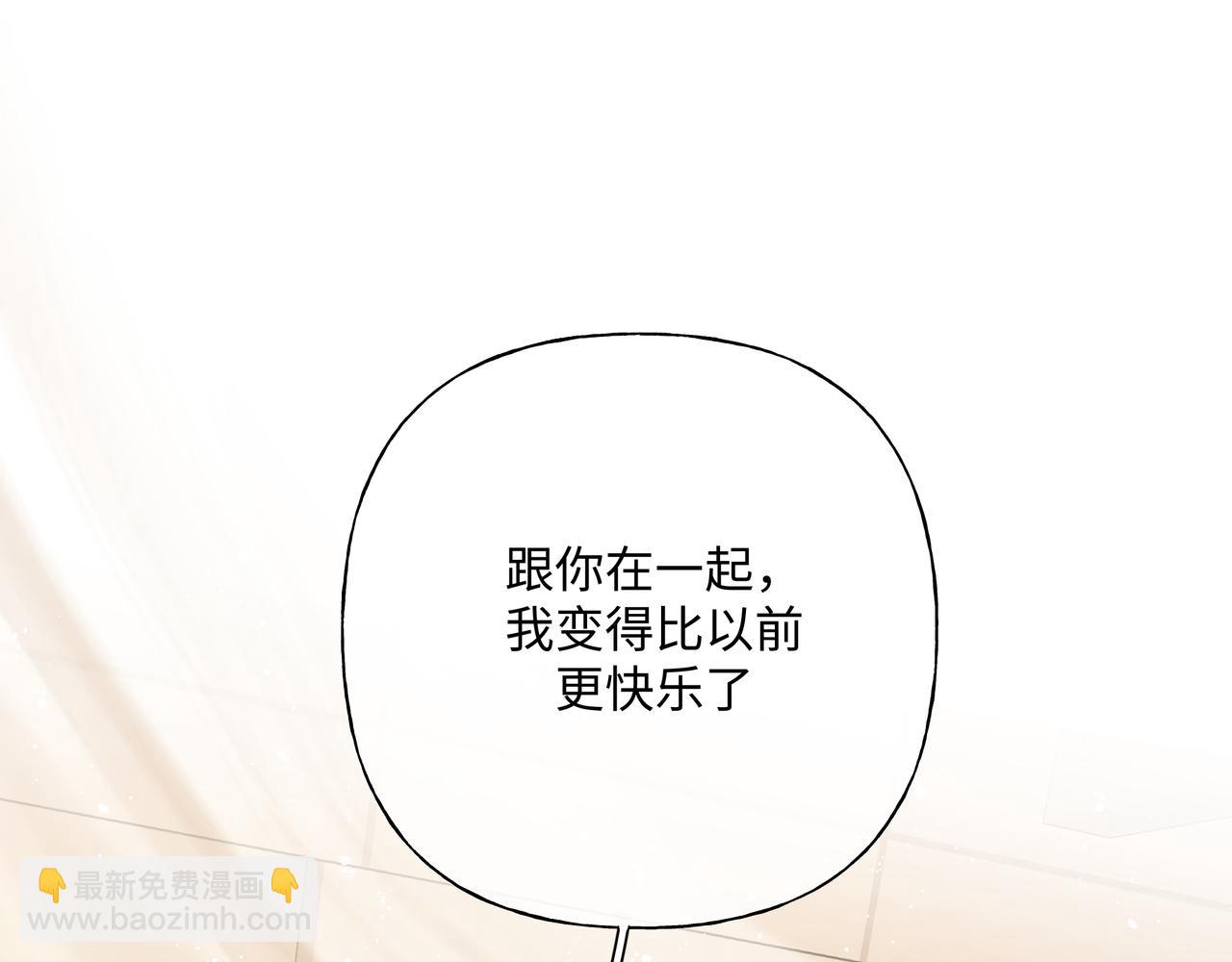第82话 负责64