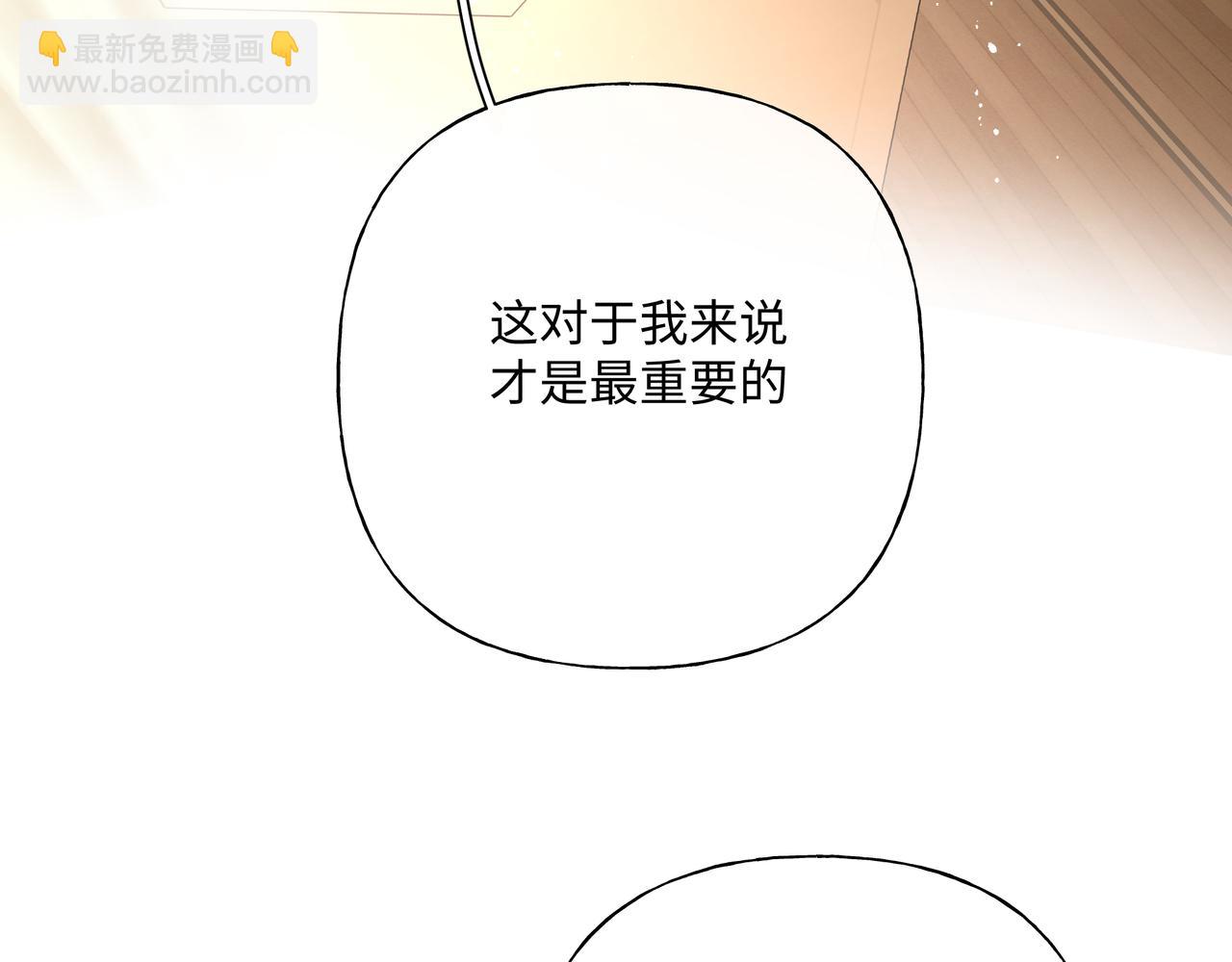 第82话 负责66