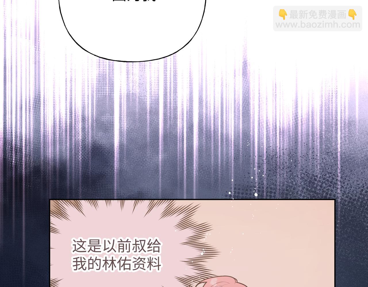 第82话 负责75