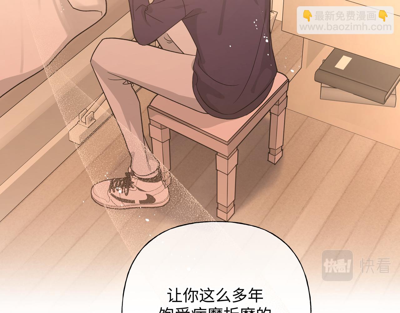 第82话 负责8