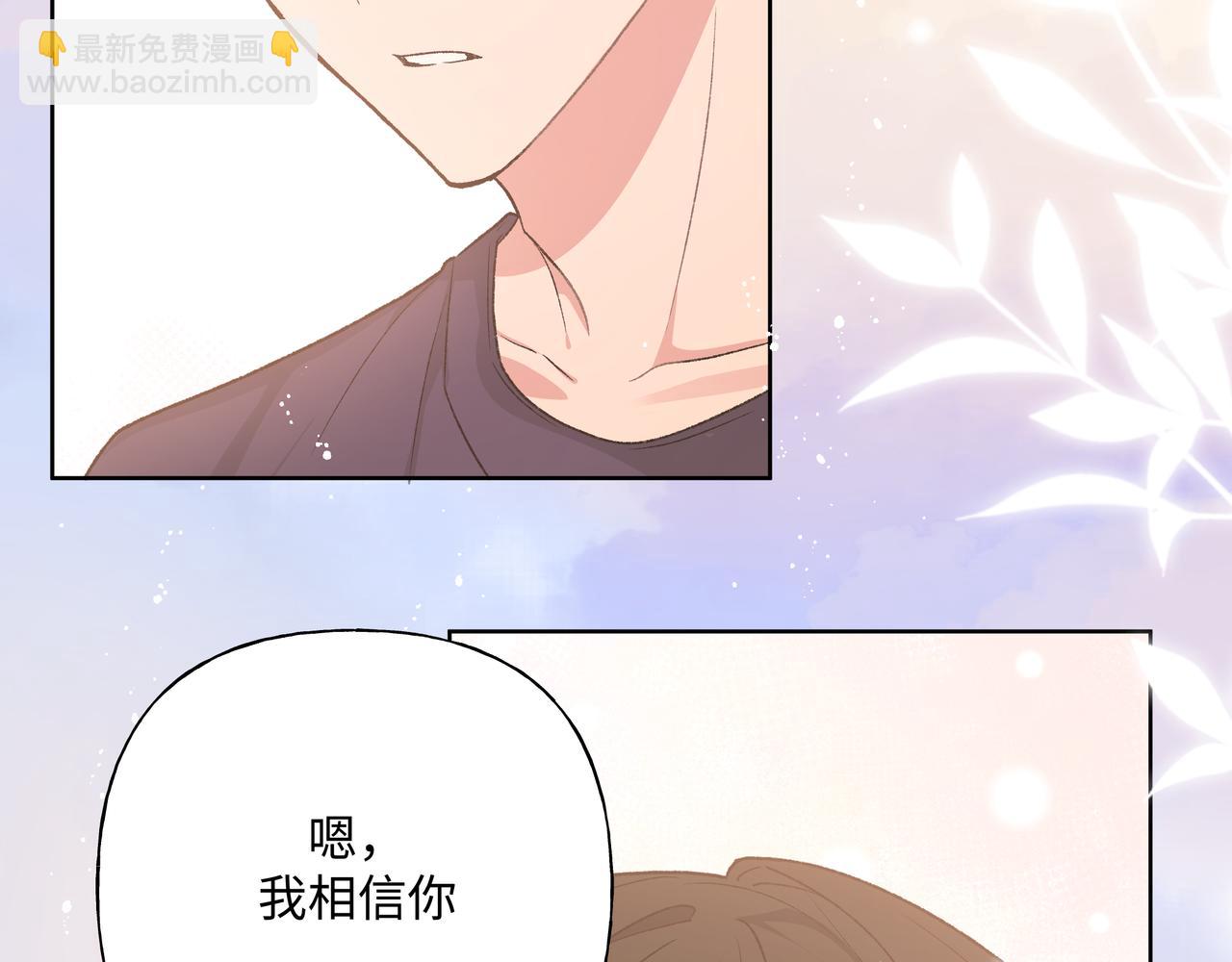 第82话 负责94