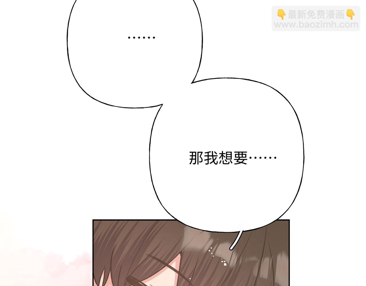 第82话 负责98