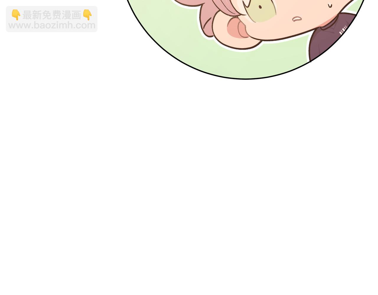 第84话  他又想搞什么名堂23