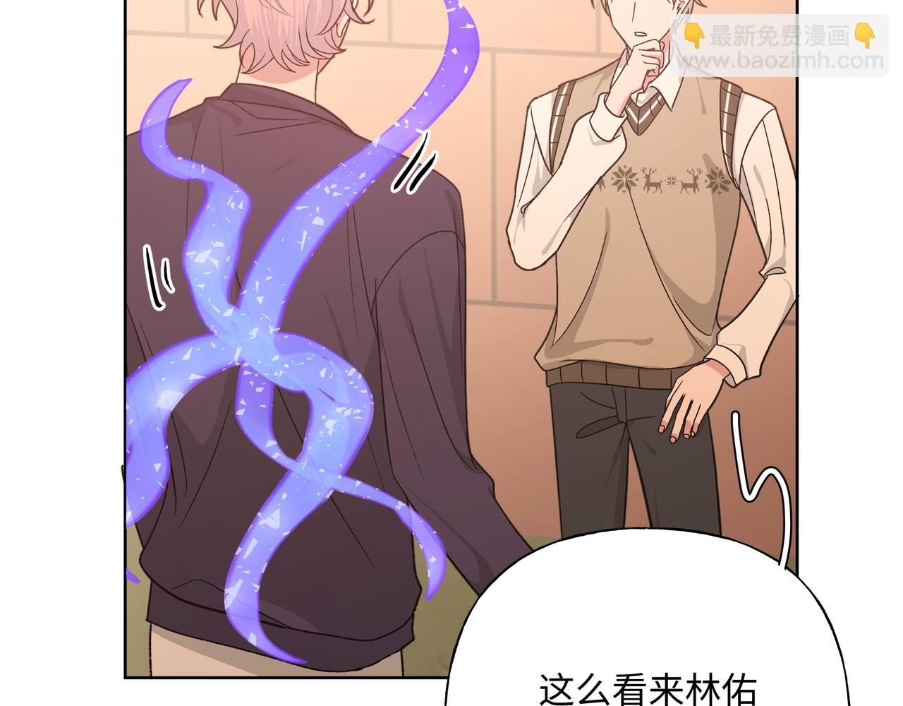 第84话  他又想搞什么名堂39
