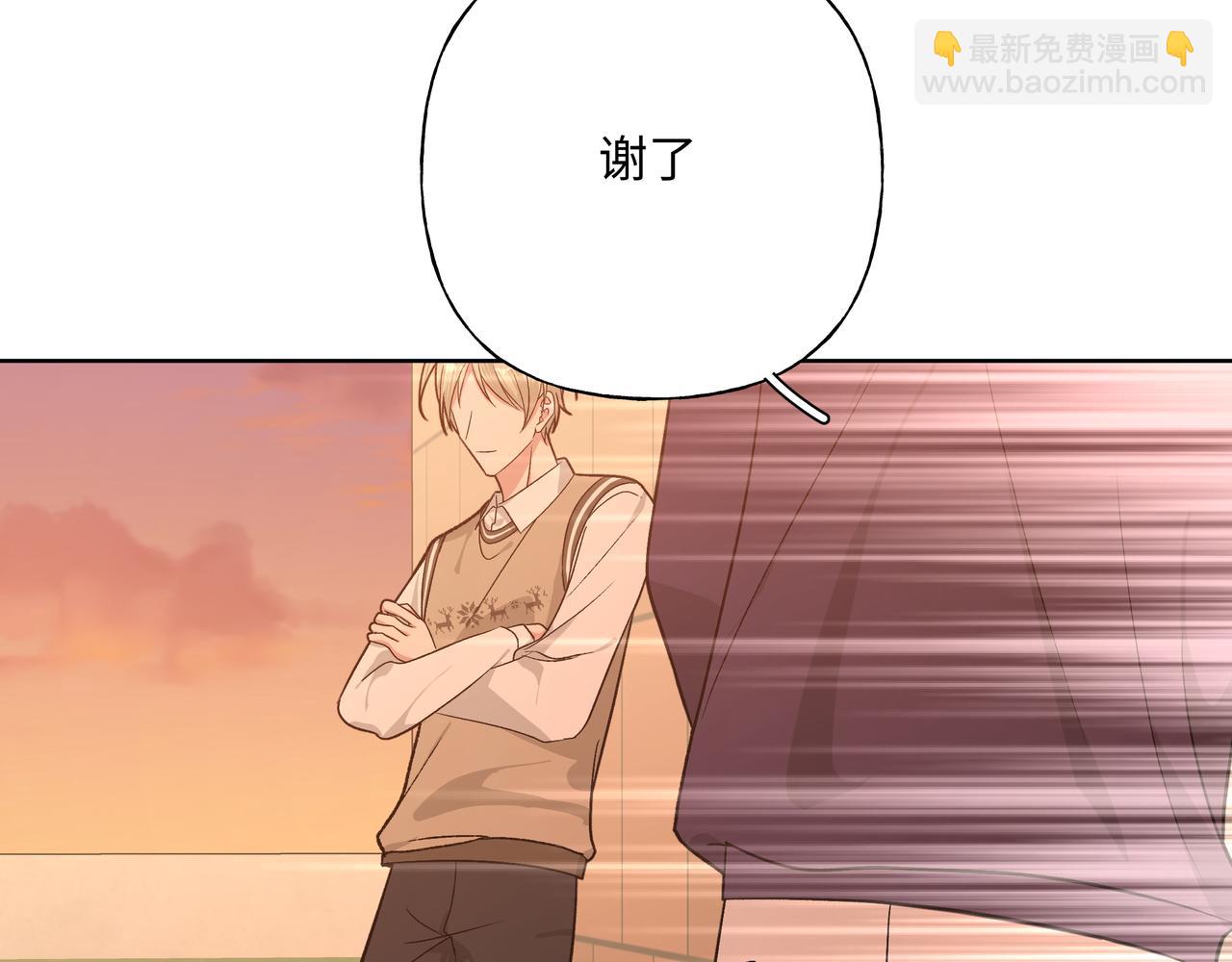 第84话  他又想搞什么名堂59
