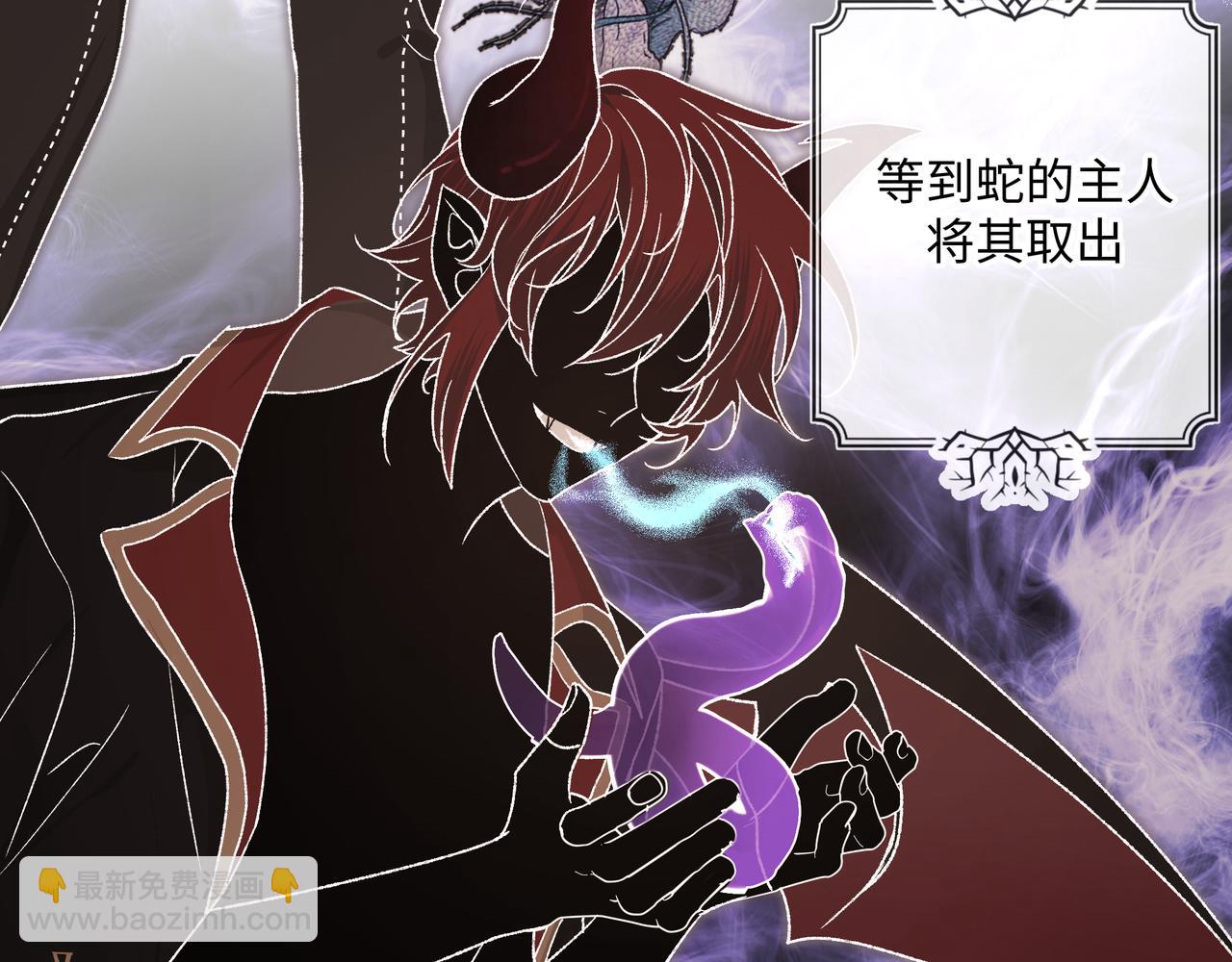 第84话  他又想搞什么名堂68