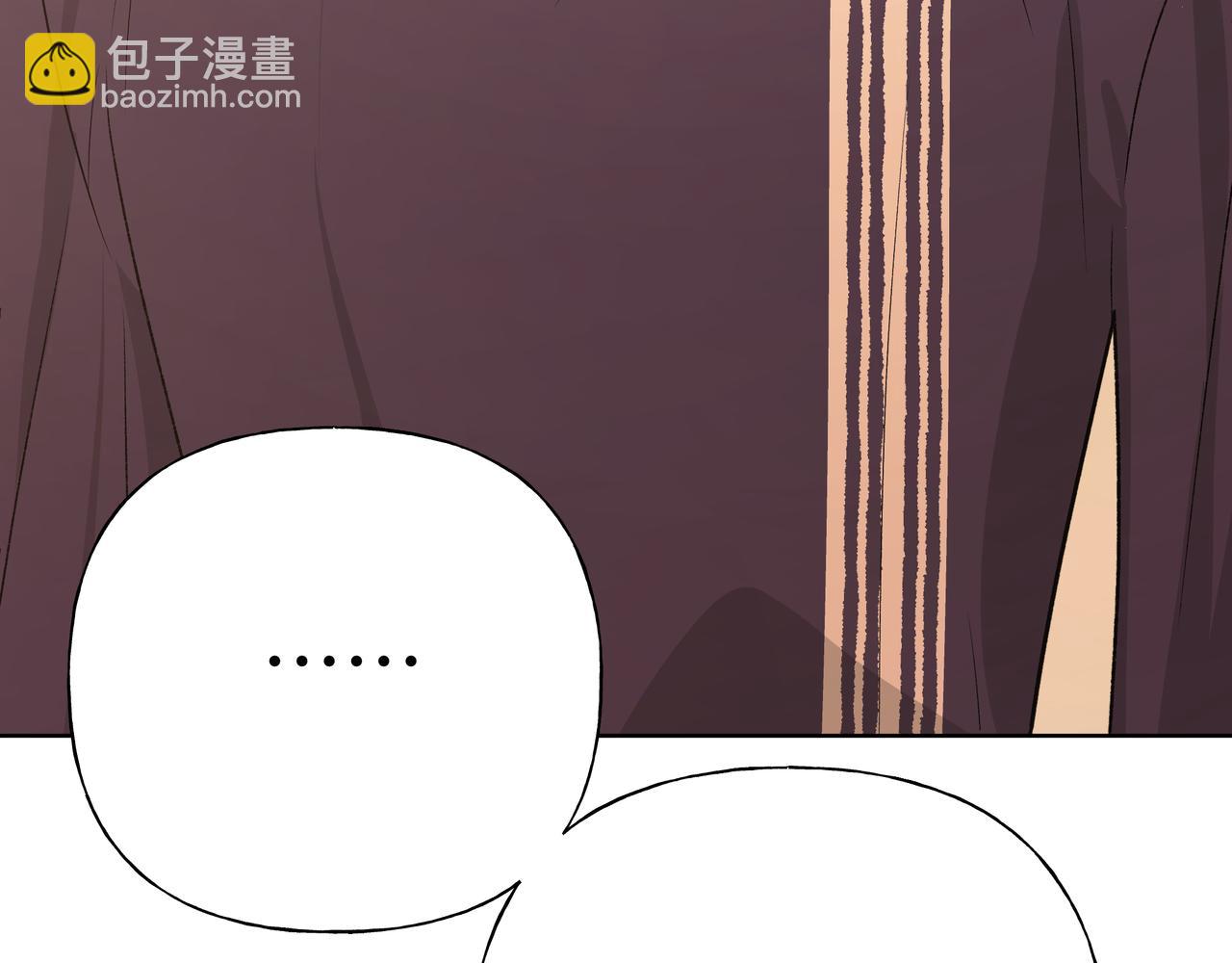 第84话  他又想搞什么名堂8