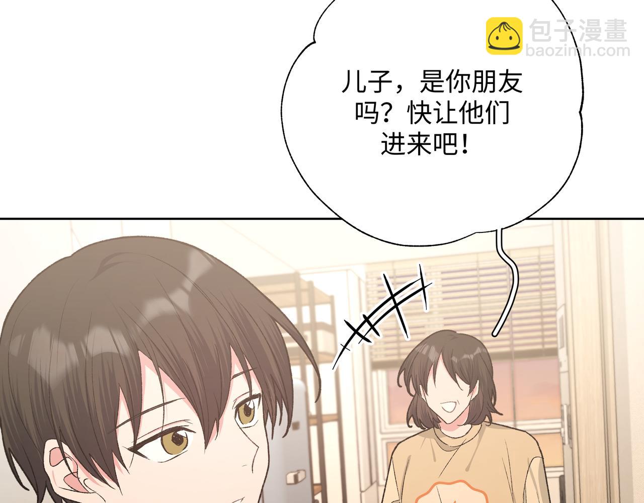 第84话  他又想搞什么名堂82
