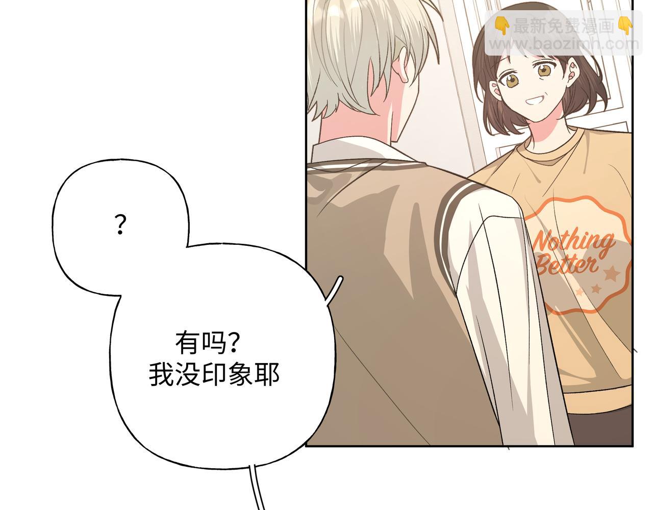 第85话 线索10