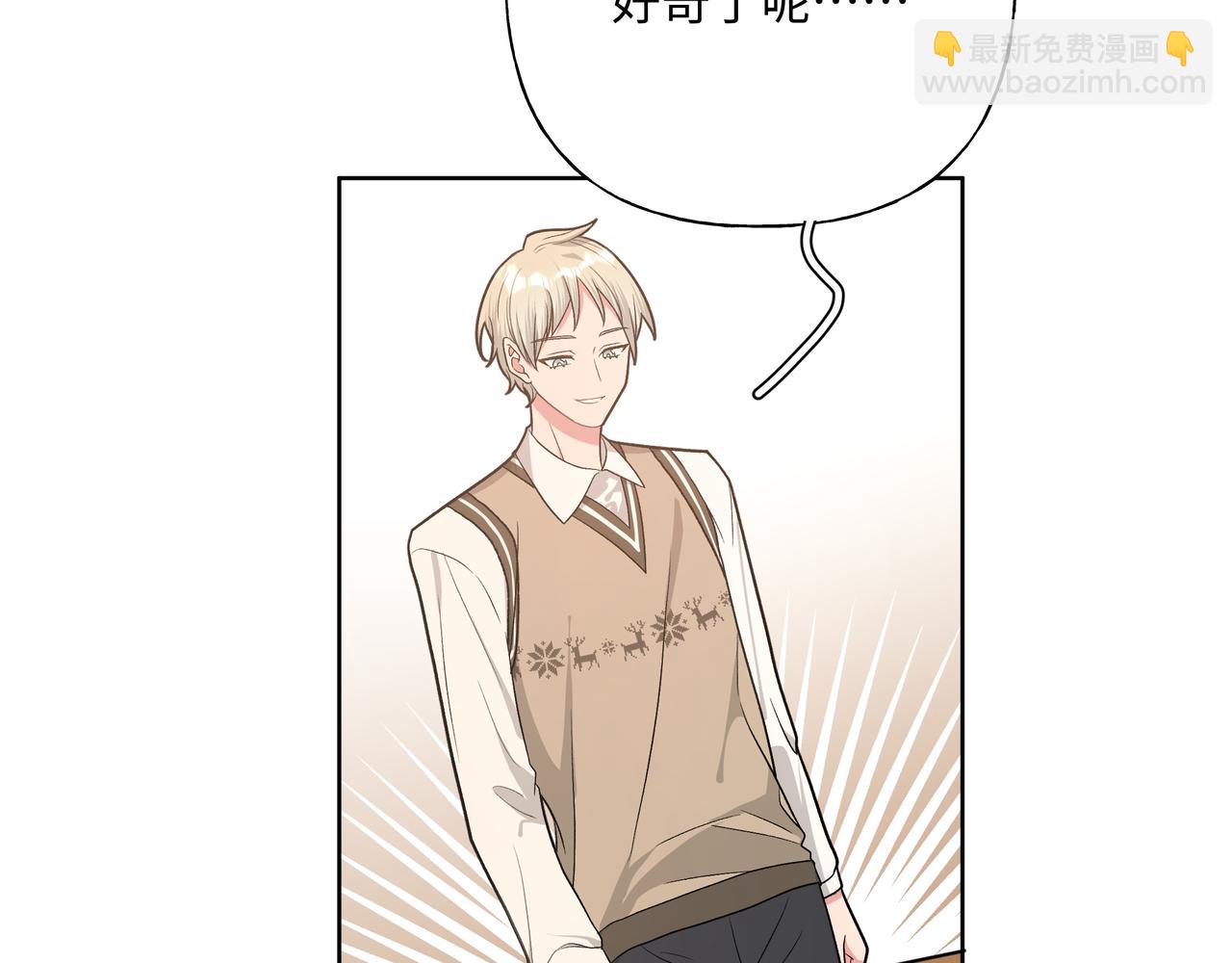 第85话 线索27
