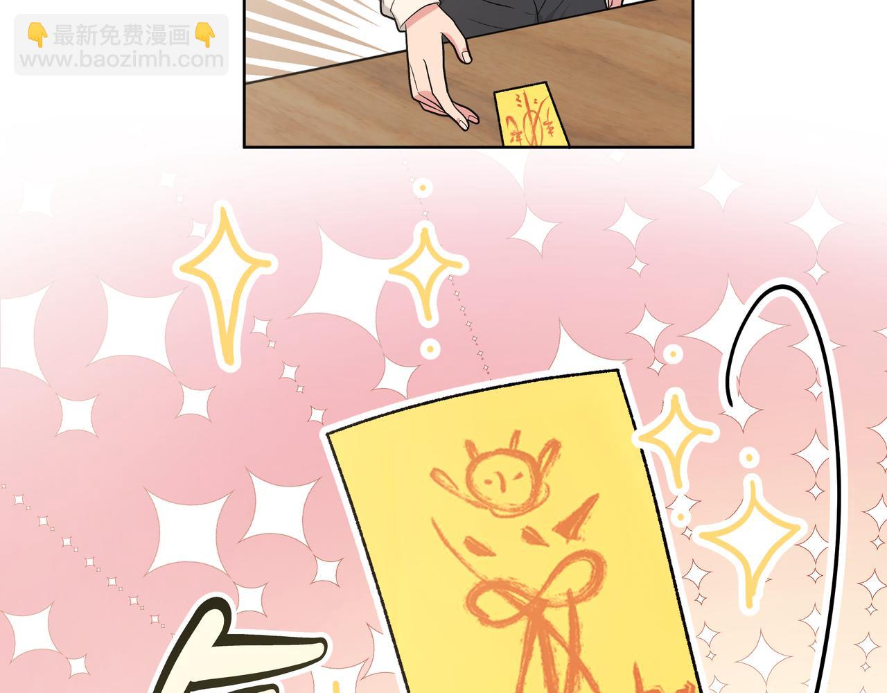 第85话 线索28