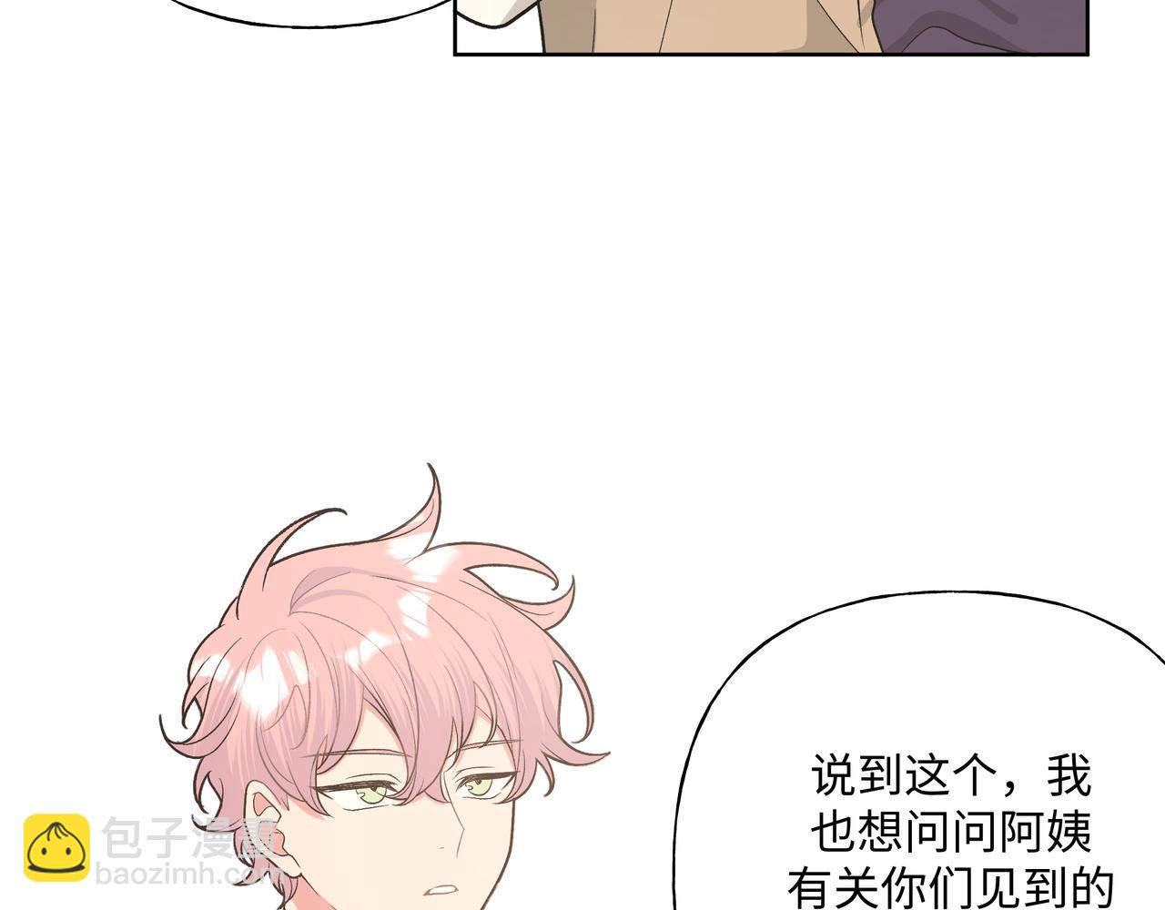 第85话 线索34