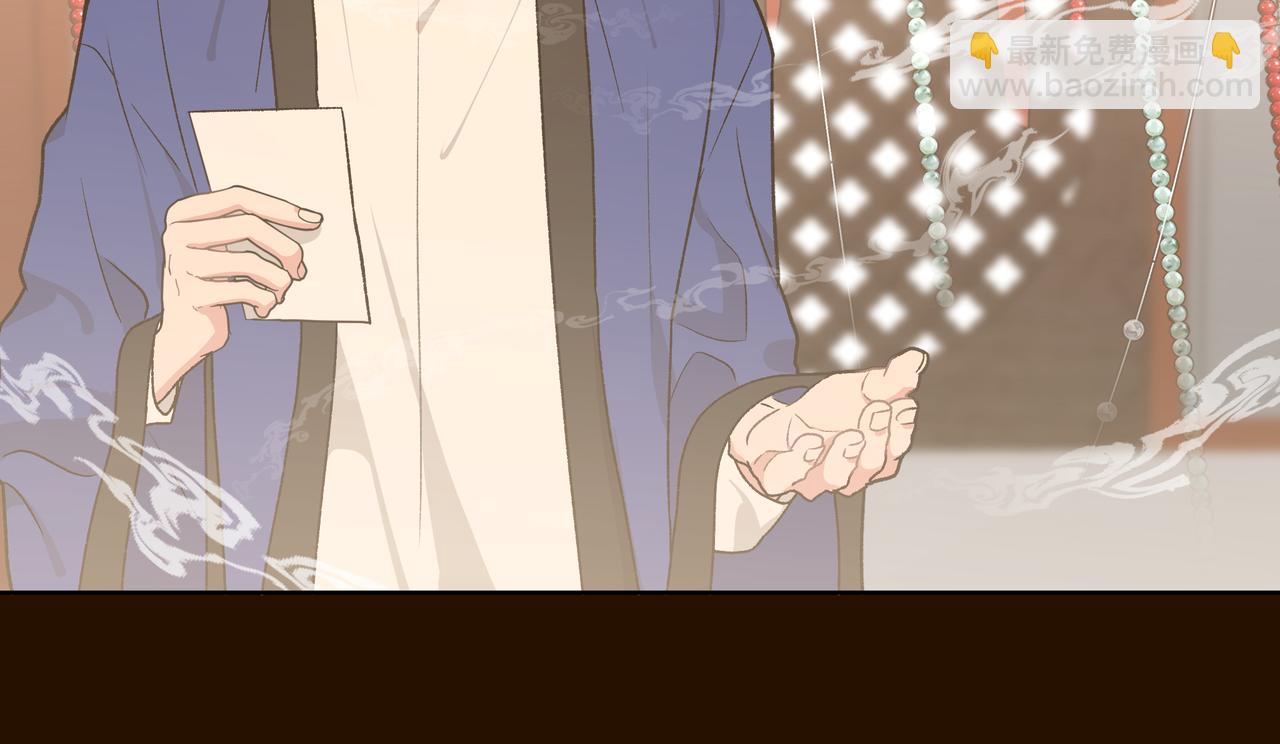 第85话 线索40