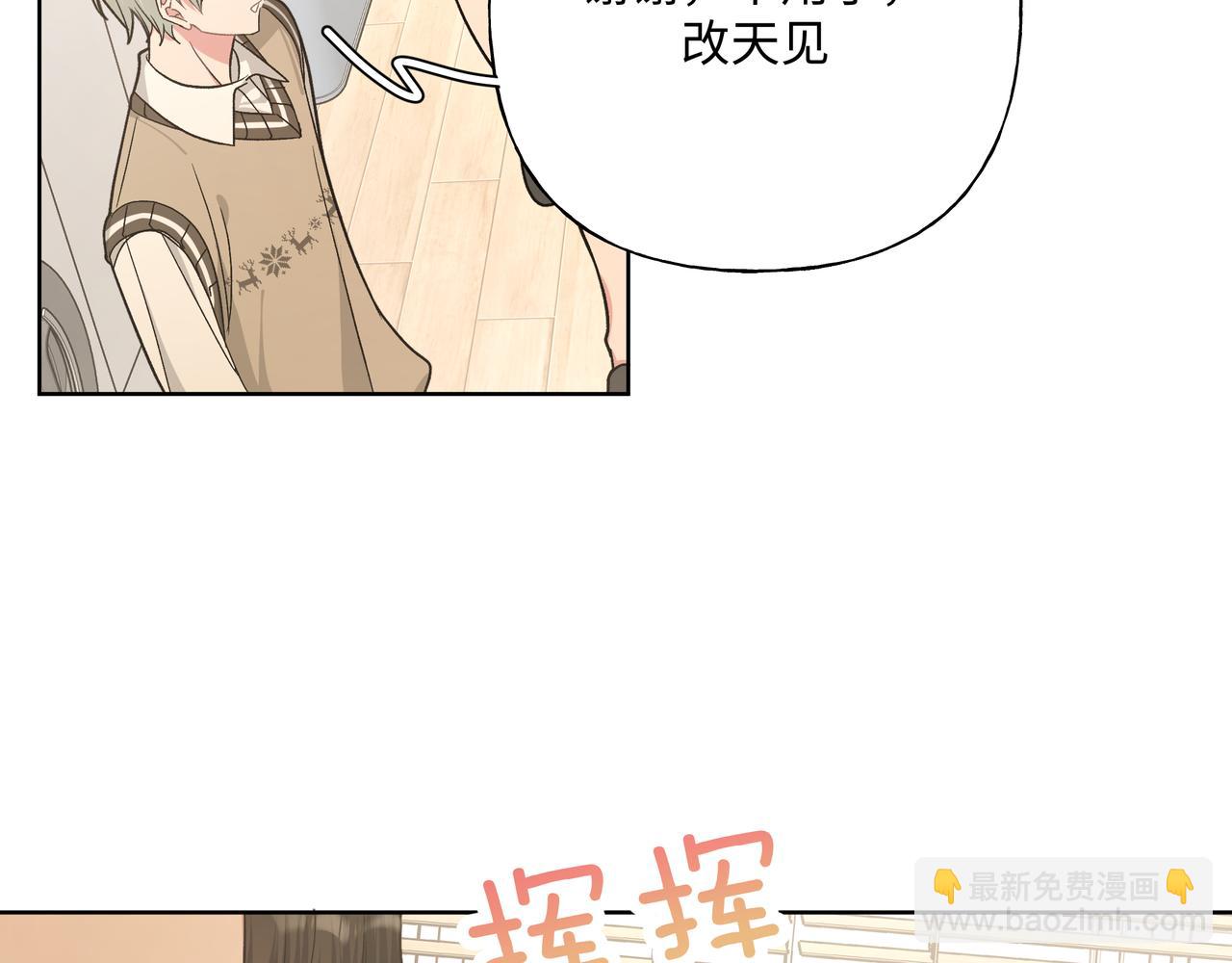 第85话 线索58