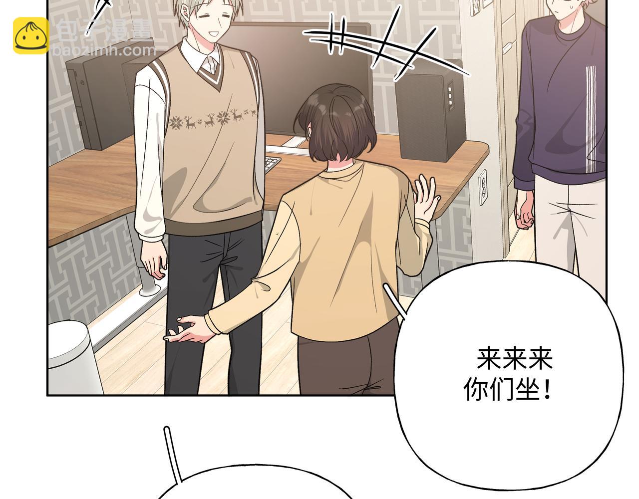 第85话 线索6