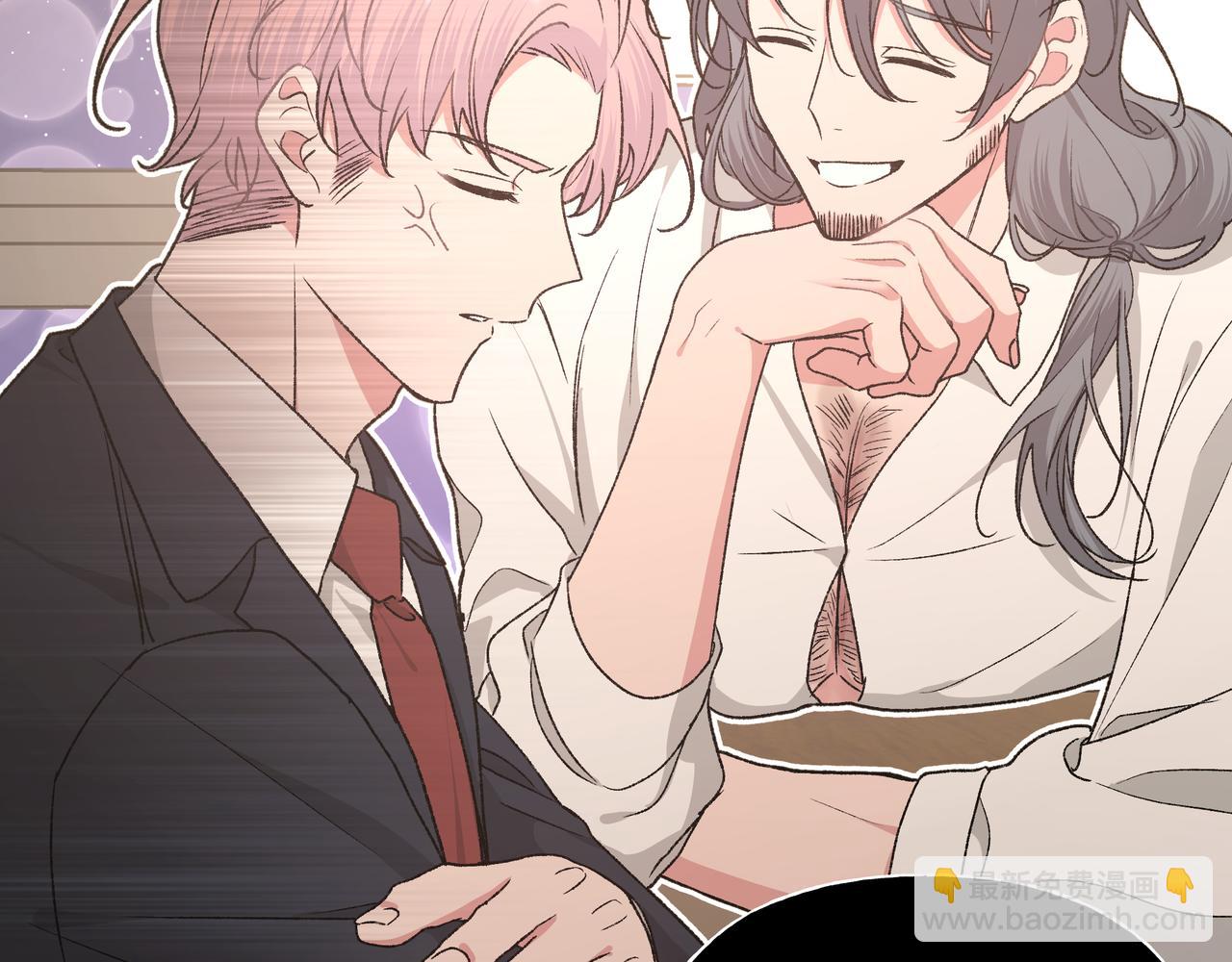 第85话 线索70