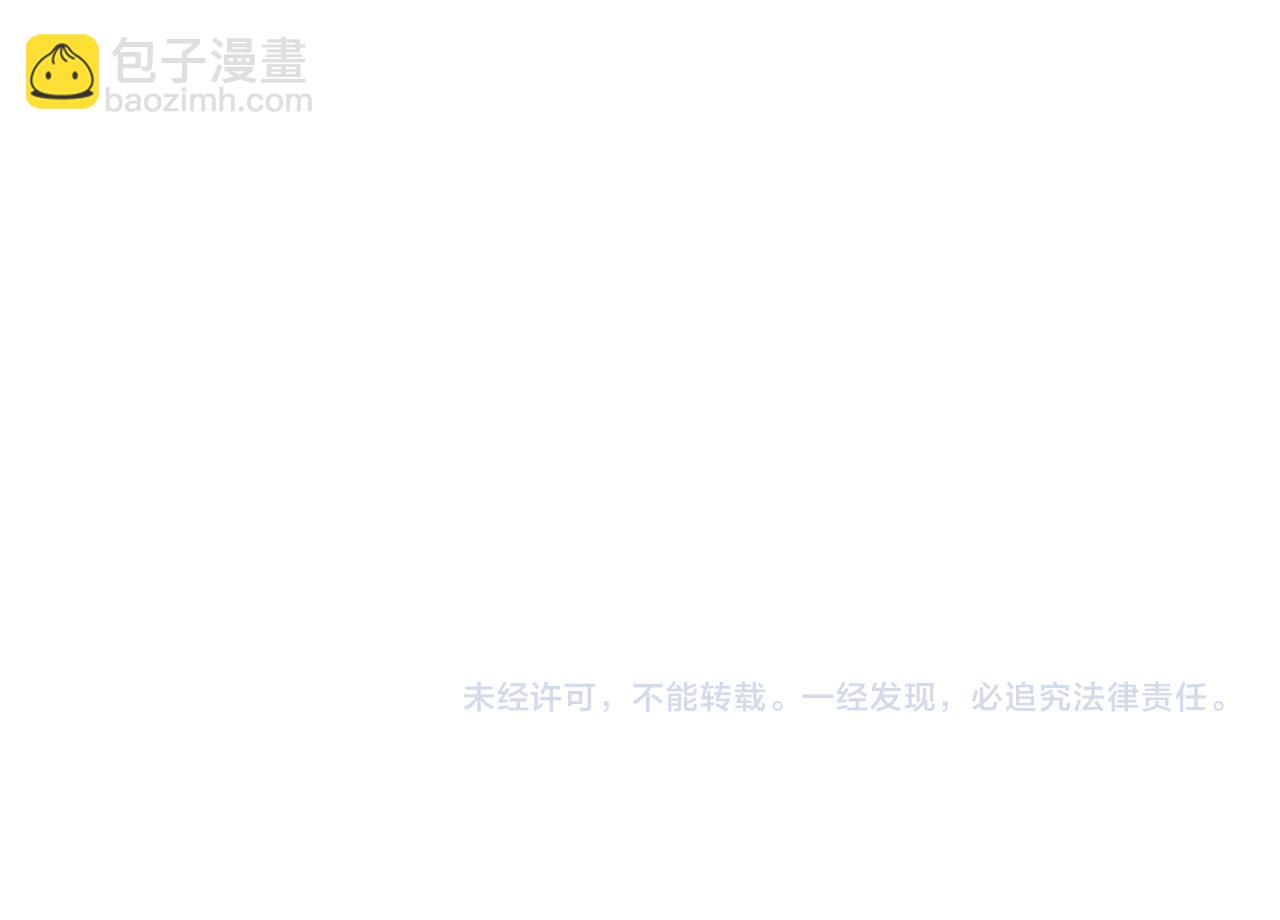 第85话 线索90