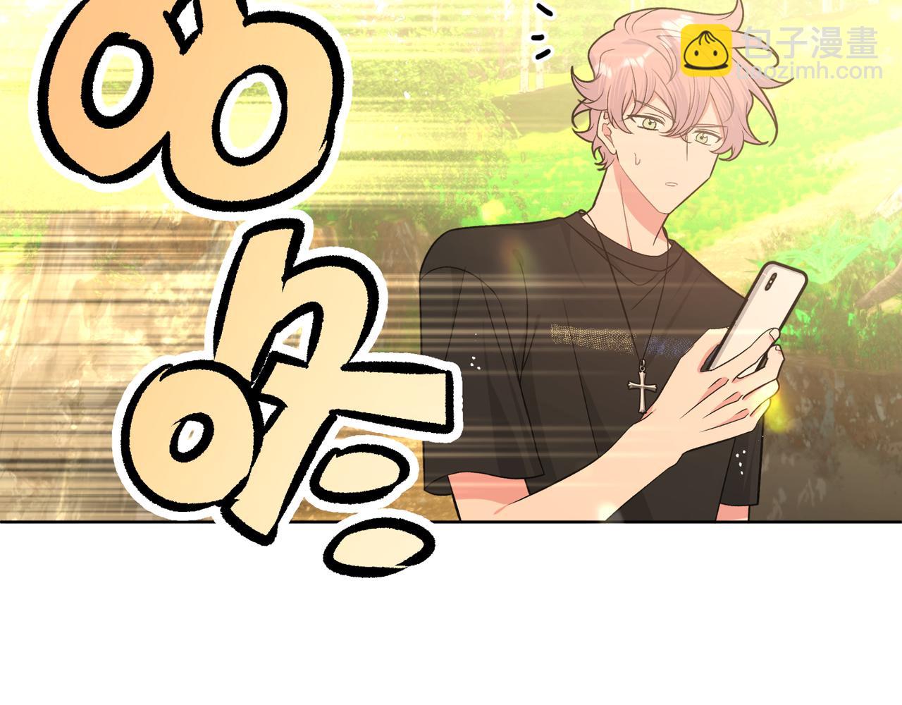 第86话 旅游101