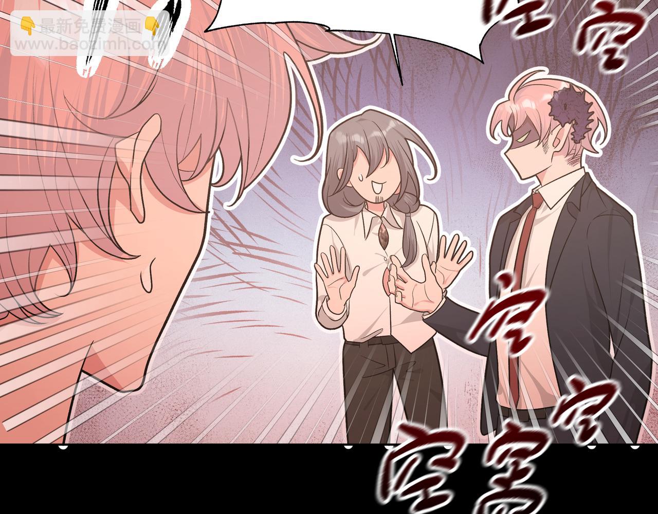 第86话 旅游35