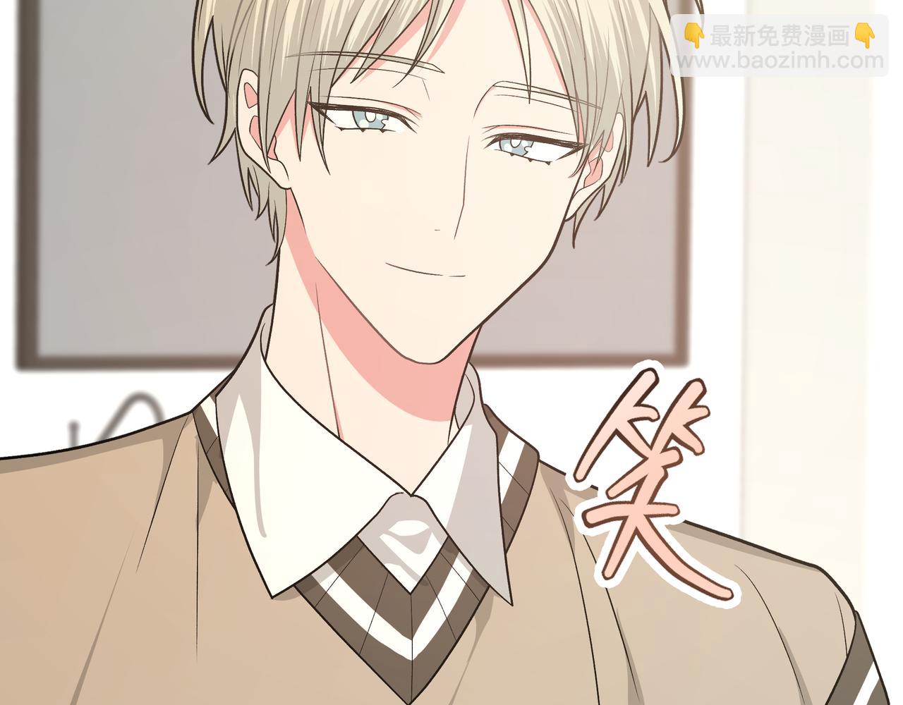 第86话 旅游51