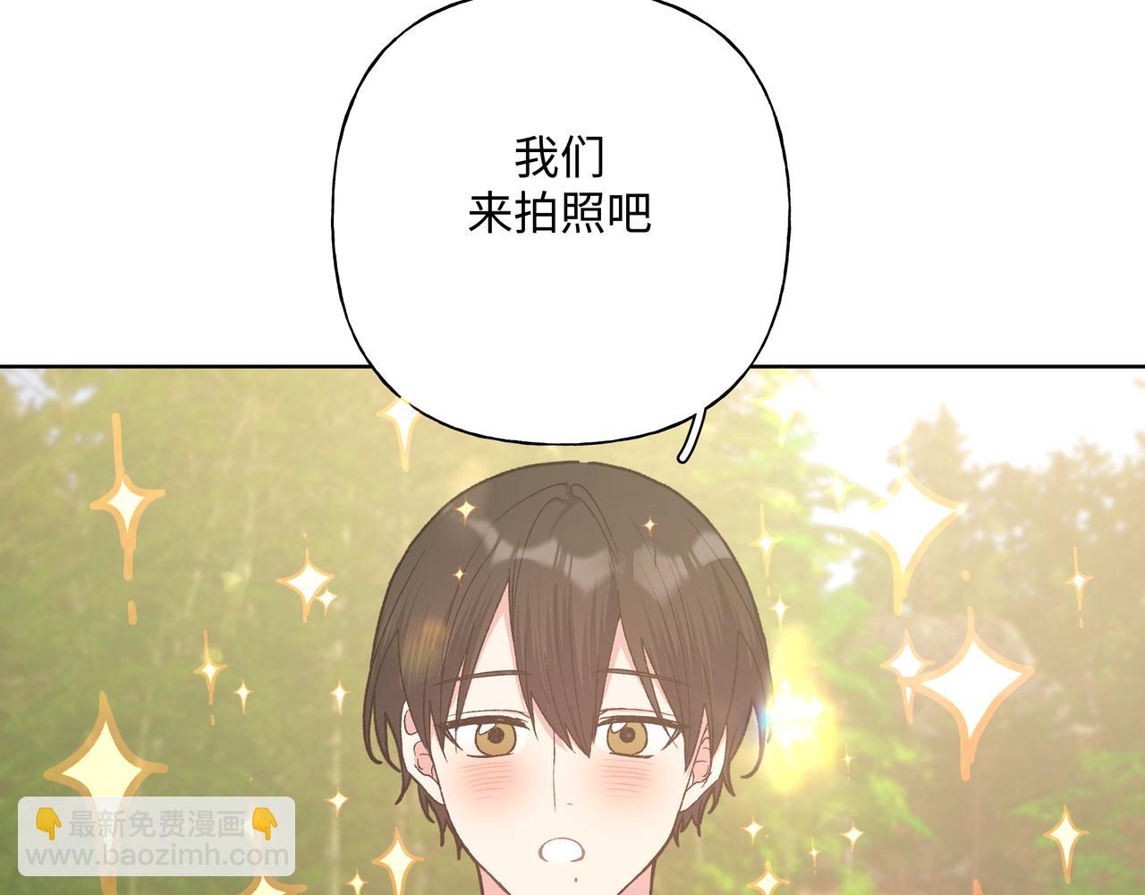 第86话 旅游62