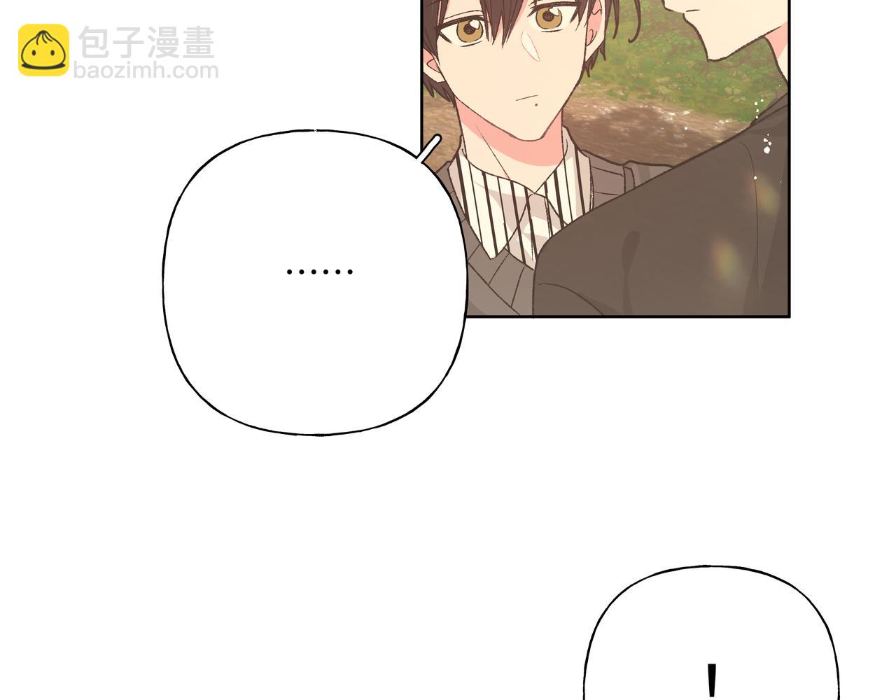 第86话 旅游72